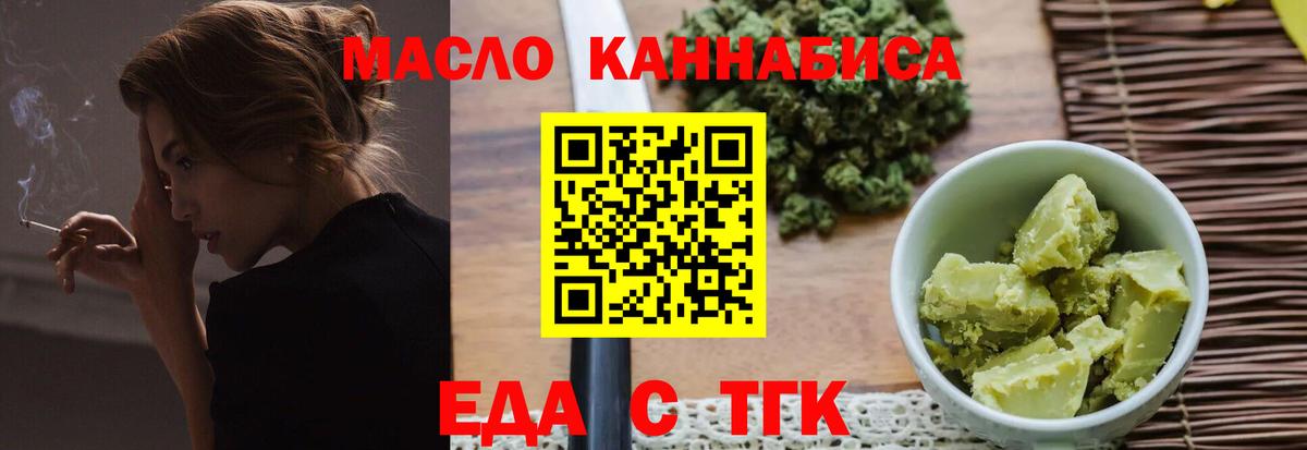 A-PVP Электросталь