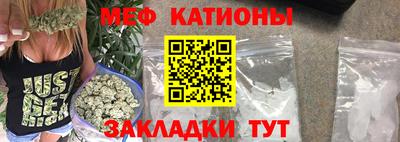 не бодяженный Можайск