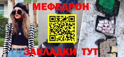 не бодяженный Можайск