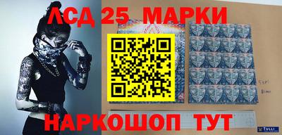 экстази Моздок