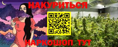 экстази Моздок