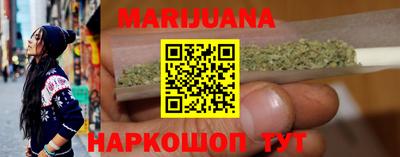 экстази Моздок