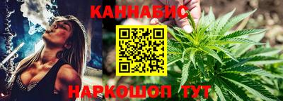 гашик Малоярославец