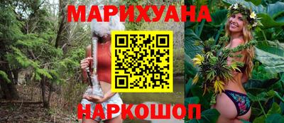 хмурый Можга