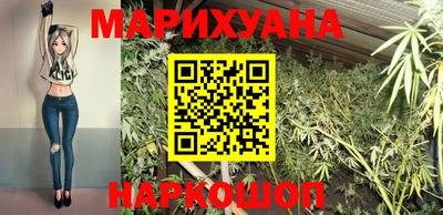 хмурый Можга