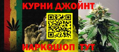 эйфоретик Мариинск
