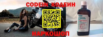 экстази Моздок