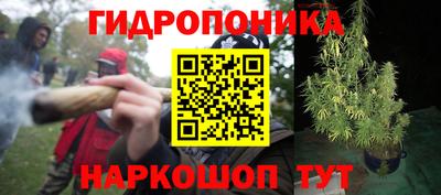 не бодяженный Можайск