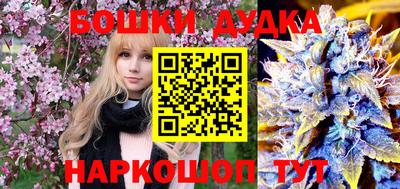 экстази Моздок