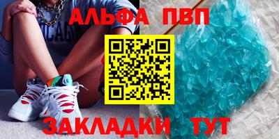 хмурый Можга