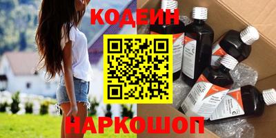 эйфоретик Мариинск