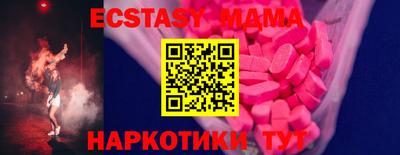 хмурый Можга