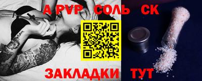 не бодяженный Можайск
