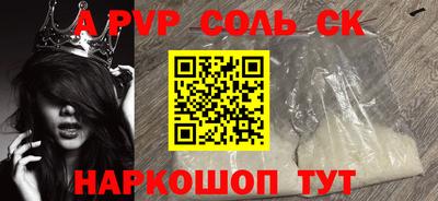 не бодяженный Можайск