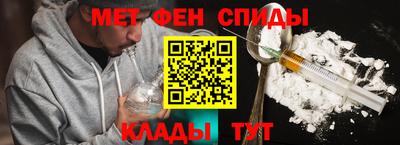 хмурый Можга