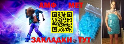 гашик Малоярославец