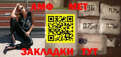 хмурый Можга