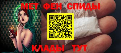 не бодяженный Можайск