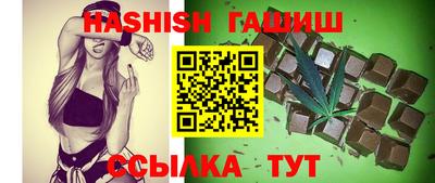 марки nbome Малгобек