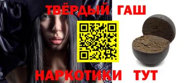экстази Моздок