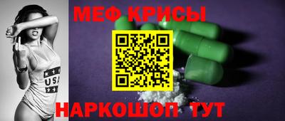 не бодяженный Можайск